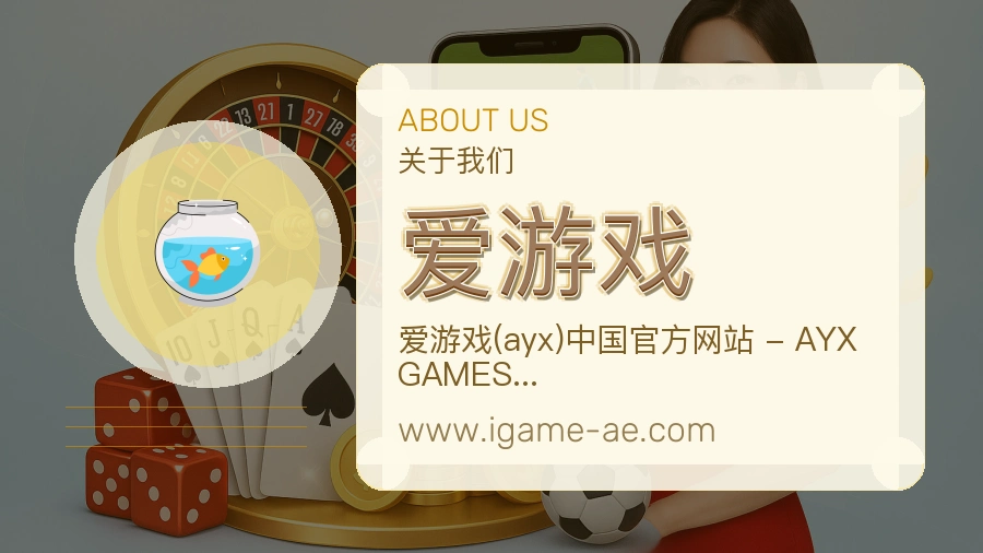 基础维护
